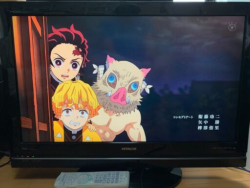 日立 32V型 液晶テレビ L32-WP03 手渡し可能