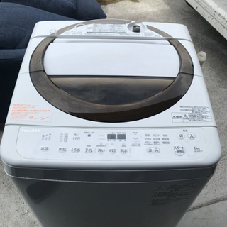 直接引取送料無料】東芝 6kg洗濯機 AW-6D6 2018年製