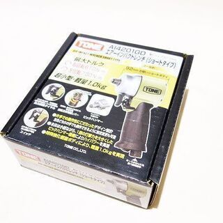 【苫小牧バナナ】開封未使用品 TONE/トネ 限定色 エアー インパクトレンチ 12.7ｓｑ AI4201GD 超小型・軽量モデル♪