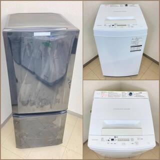 【地域限定送料無料】【国産セット】冷蔵庫・洗濯機　  ARA09...