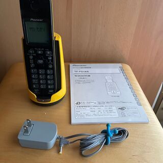 【ネット決済】パイオニア・TF-FD15S・コードレス留守番電話機