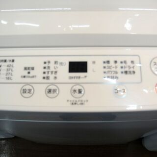 ヤマダ　4.5kg　洗濯機　YWM-T45HI