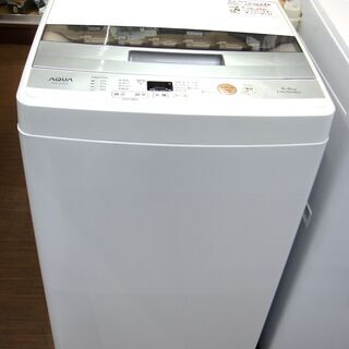 A0316 ハイアール 4.5kg洗濯機 2016年