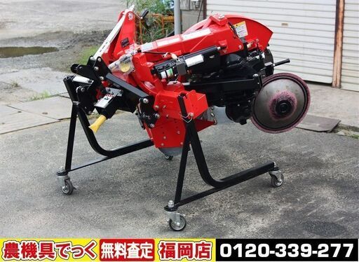 【SOLD OUT】ニプロ 畦塗機 DZR302N コードレスリモコン 電動リターン キャスタ付 説明書 美品【農機具でっく】【福岡】【その他農機具】