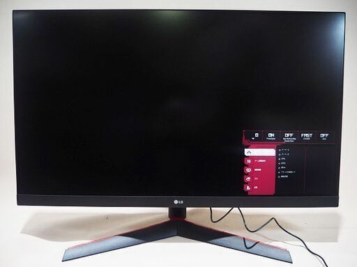 苫小牧バナナ】LG 32GN600-B UltraGear ゲーミングモニター 165Hz対応