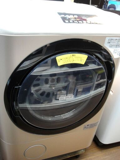格安配送あります！日立 ピッグドラム ドラム式 洗濯乾燥機 BD-NX120ALHITACHI