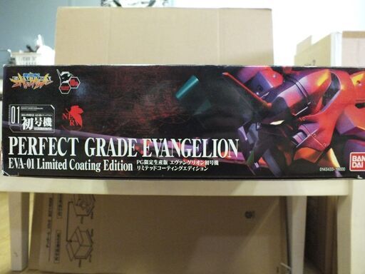 バンダイ EVANGELION PG限定生産版 エヴァンゲリオン初号機 リミテッドコーティングエディション