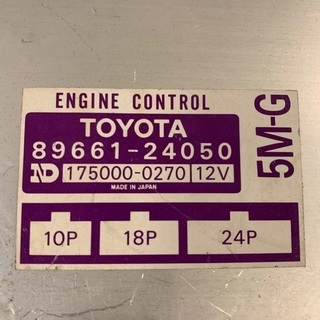 10ソアラ　MZ11 エンジンECU MT用