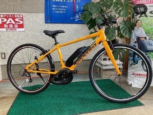 パナソニック電動自転車 ジェッター　サンゴールド　BE-ELHC444