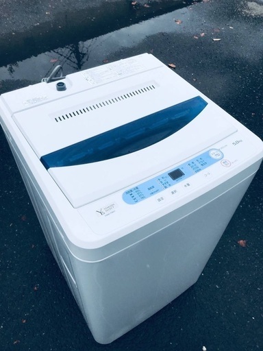 ♦️EJ1436番 YAMADA全自動電気洗濯機 【2019年製】