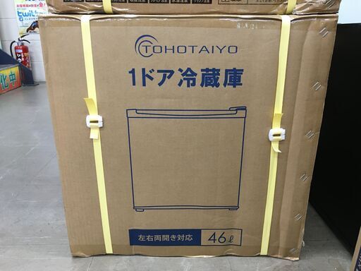 TOHO　TH-46L1-BK　冷蔵庫　未使用品　2019年