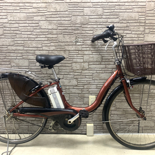 新基準ヤマハパスナチュラ8.1Ah電動自転車中古 ヤマハパスナチュラ8.1Ah電動自転車中古