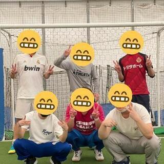 フットサルメンバー募集中