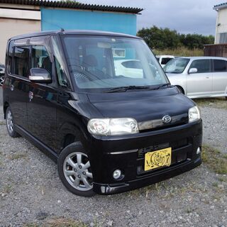 埼玉の中古車 ジモティー