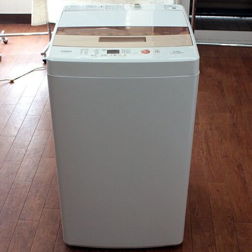 札幌市内配送無料 新生活応援セール 16年製 アクア 自動おそうじ搭載 全自動洗濯機 5.0kg AQW-BK50E