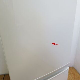 配達設置無料！SHARP どっちもドア 137L 冷蔵庫 ILK01-carrozzeriaナビ《中古品》