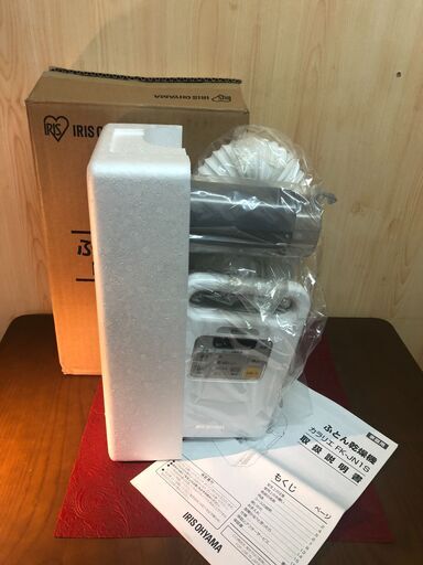 ふとん乾燥機IRISOHYAMA