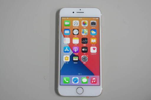 Apple iPhone 7 32GB MNCG2J/A モデルA1779 (ゴールド)