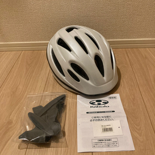 【ネット決済】通学用ヘルメット