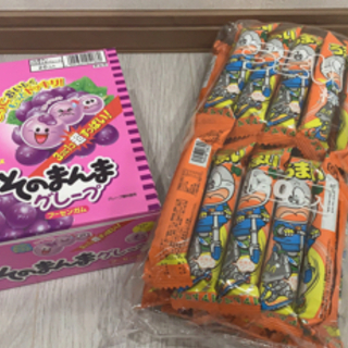 ［受け渡し完了］駄菓子　業務用