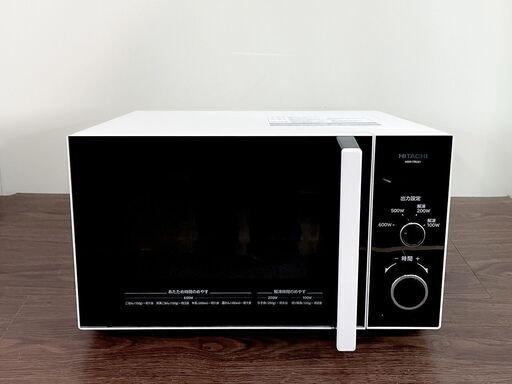 【ハッピー西葛西店】美品♪　電子レンジ　600W　50hz専用(東日本)　日立　2021年式　ID:60816