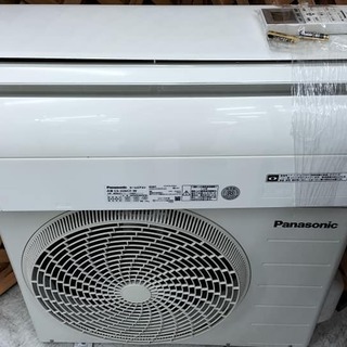 保証つき」子供部屋にも♪【愛品館江戸川店】6畳～8畳