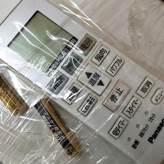 保証つき」子供部屋にも♪【愛品館江戸川店】6畳～8畳