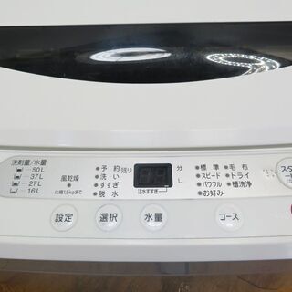 配達設置無料！おしゃれフラットタイプ洗濯機 6.0kg IS27