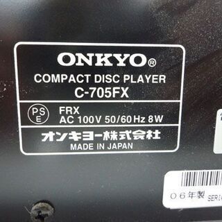 オーディオ ONKYO CDプレーヤー C-705FX 2006年製 オンキョー 