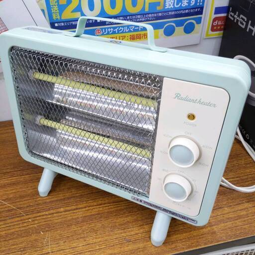 10/1【✨レトロデザイン✨ニトリ✨遠赤外線電気ストーブ✨400/800W切り替え✨タイマー3時間✨】