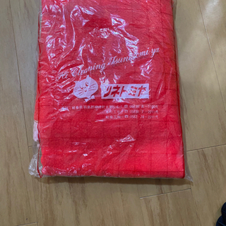 【ネット決済】新品、未使用、クリーニング済み赤色の毛布