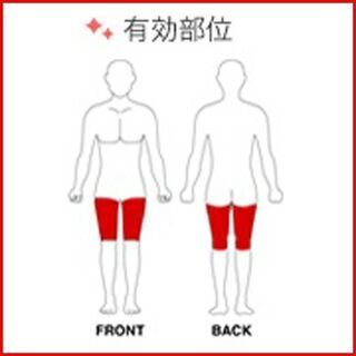 状態良好 J-circuit・J-サーキット  レッグカール 日本人の体格に合わせて作られた油圧式単機能マシン トレーニングマシン 医療機関高齢者福祉施設などで体力維持リハビリに 手渡し希望/自社配送可能（配送エリアについてお問い合わせください）