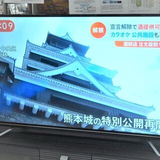 USED　グリーンハウス　49型液晶テレビ　GH-TV49E-BK