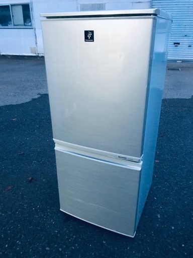 ♦️EJ1455番 SHARPノンフロン冷凍冷蔵庫 【2013年製】