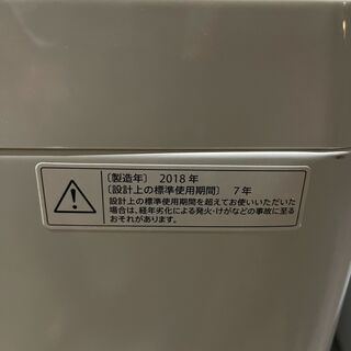 ネット決済可□当日翌日配送可□都内近郊無料で配送、設置いたし