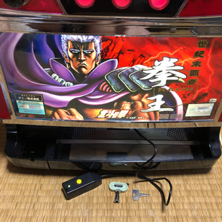 北斗の拳　スロット