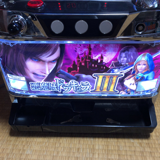 悪魔城ドラキュラ スロット