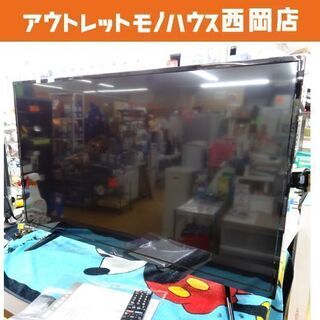 シャープ アクオス 4Kチューナー内蔵 40インチ 液晶テレビ ...