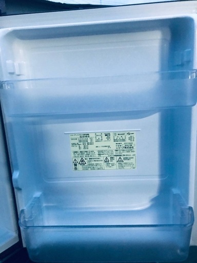 ♦️EJ1459番 SHARPノンフロン冷凍冷蔵庫 【2016年製】