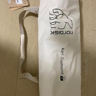 【新品未使用】ノルディスク　カーリ20 ダイヤモンド（タープ）