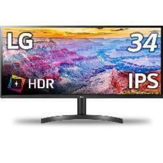 LG 34WL500-B ワイドモニタ保証書あり