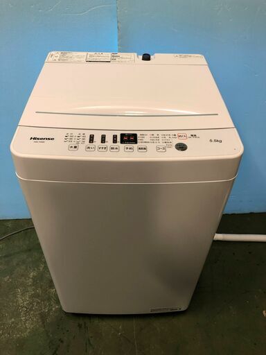 Hisense ハイセンス 全自動洗濯機 HW-T55D 5.5キロ | www