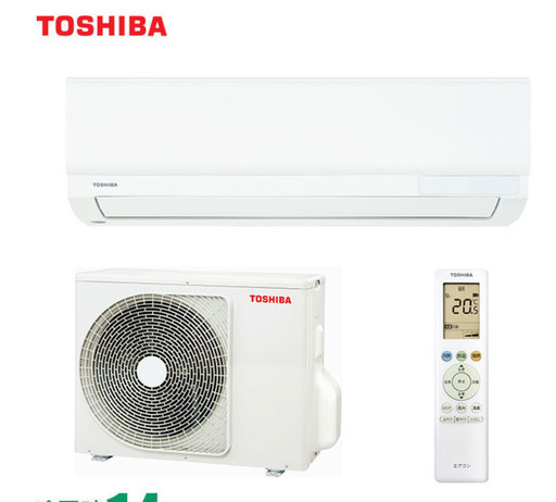 東芝 エアコン RAS-4010TM-W 14畳用 2020年 100V