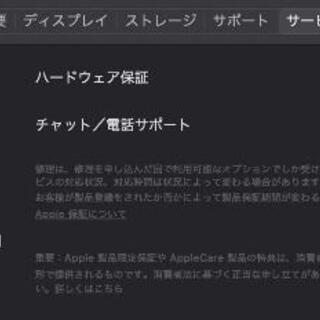 最新機種‼MacBook Air  2020 8GB 512GB M1‼。メディア ハブ付き