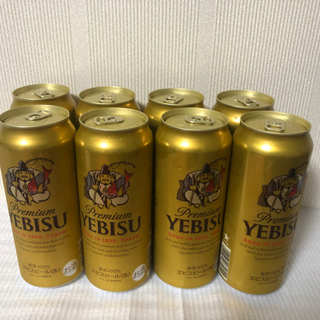 エビスビール500ml 8本セット