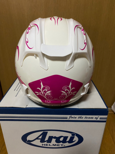 アライヘルメットsz-ram4 | mayberrydental.ie