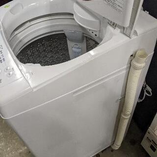 TOSHIBA 東芝 AW-D836 全自動洗濯機 2017年製 8kg 8.0kg 縦型洗濯機