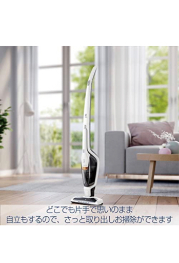 エルゴラピード　ZB3150AKY 31APcDZO5pL.jpg_BO30,255,255,