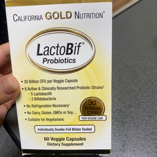 lactobif piobiotics