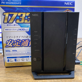 【ネット決済・配送可】2020年購入【NEC】Aterm WG2...